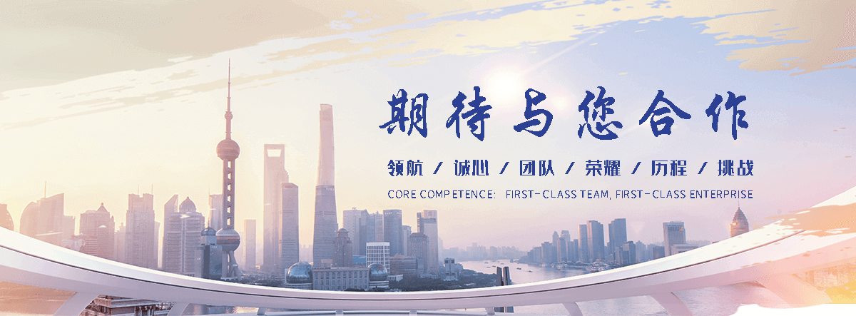 万州钢结构廊架